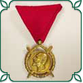 Bulgarian Military Merit Medal